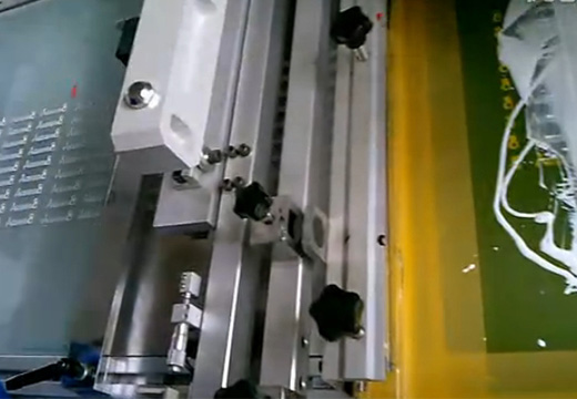 石家莊絲網印刷機